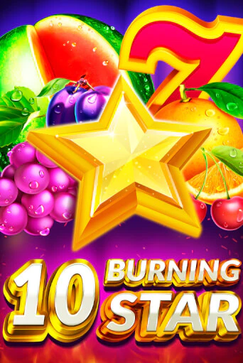 10 Burning Star демо игровой автомат | ВАВАДА Казино бесплатно