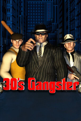 Thirties Gangster демо игровой автомат | ВАВАДА Казино бесплатно