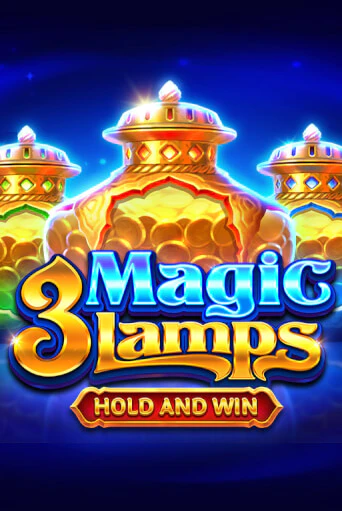 3 Magic Lamps: Hold and Win демо игровой автомат | ВАВАДА Казино бесплатно