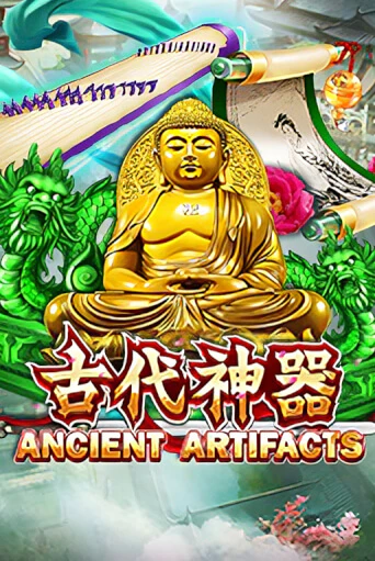 Ancient Artifacts демо игровой автомат | ВАВАДА Казино бесплатно