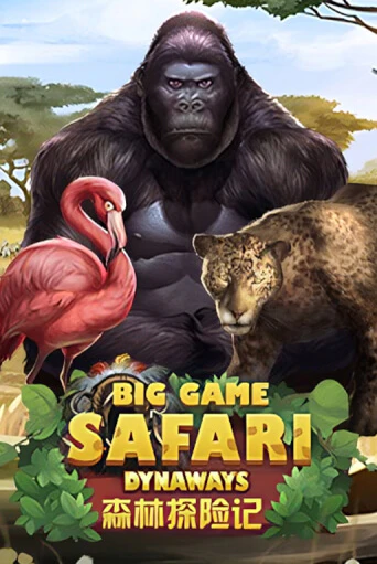 Big Game Safari демо игровой автомат | ВАВАДА Казино бесплатно