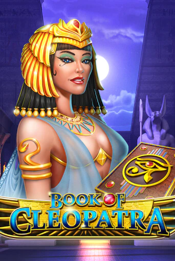 Book of Cleopatra демо игровой автомат | ВАВАДА Казино бесплатно