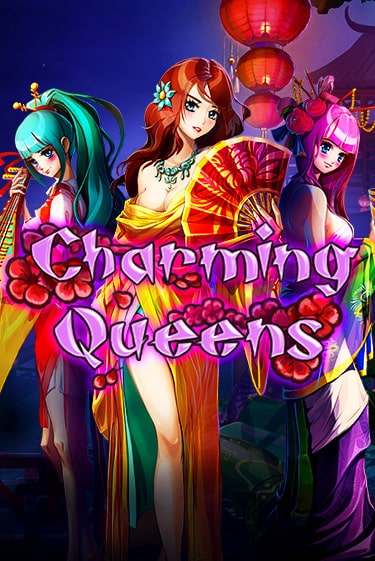 Charming Queens демо игровой автомат | ВАВАДА Казино бесплатно