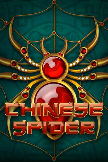 Chinese Spider демо игровой автомат | ВАВАДА Казино бесплатно