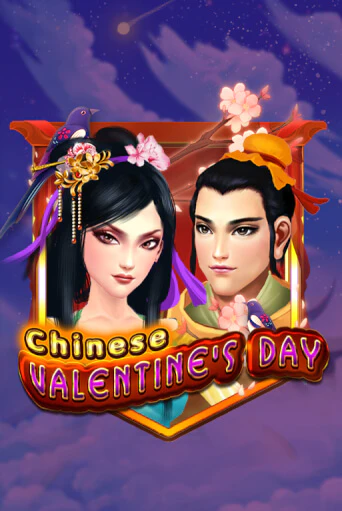 Chinese Valentines Day демо игровой автомат | ВАВАДА Казино бесплатно