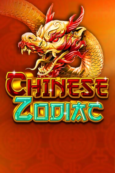 Chinese Zodiac демо игровой автомат | ВАВАДА Казино бесплатно