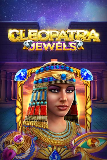 Cleopatra Jewels демо игровой автомат | ВАВАДА Казино бесплатно