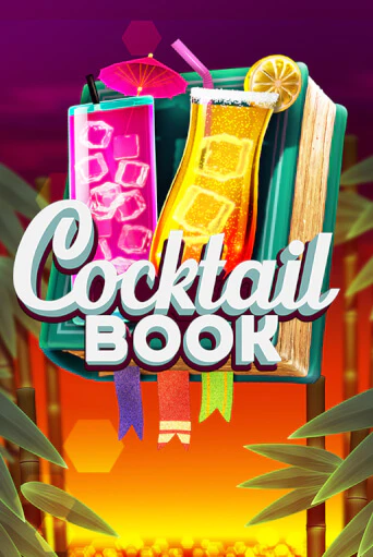 Cocktail Book демо игровой автомат | ВАВАДА Казино бесплатно