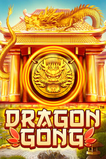 Dragon Gong демо игровой автомат | ВАВАДА Казино бесплатно