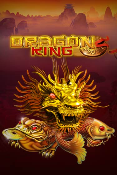 Dragon King демо игровой автомат | ВАВАДА Казино бесплатно