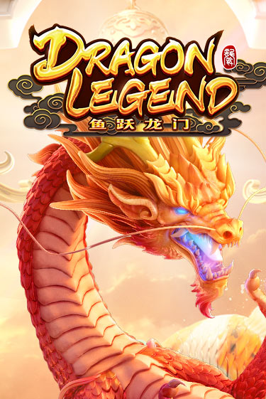 Dragon Legend демо игровой автомат | ВАВАДА Казино бесплатно