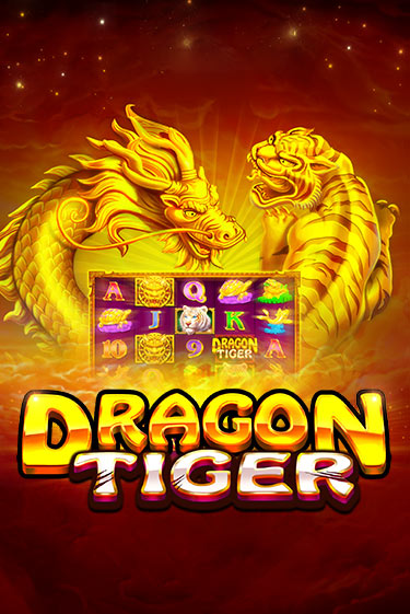 The Dragon Tiger демо игровой автомат | ВАВАДА Казино бесплатно