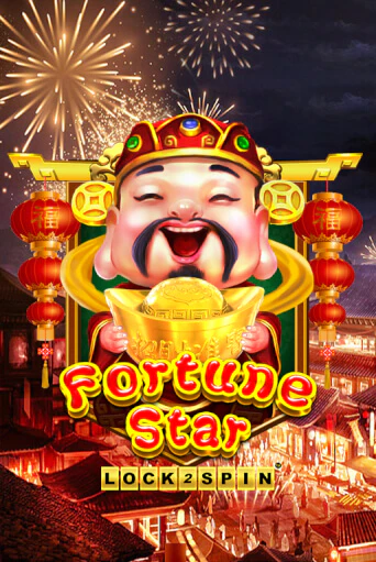 Fortune Star демо игровой автомат | ВАВАДА Казино бесплатно