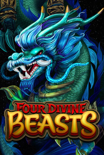 Four Divine Beasts демо игровой автомат | ВАВАДА Казино бесплатно