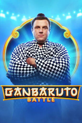 GanBaruto Battle демо игровой автомат | ВАВАДА Казино бесплатно