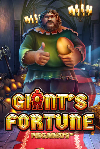 Giant's Fortune демо игровой автомат | ВАВАДА Казино бесплатно