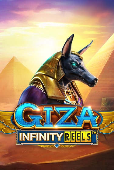 Giza Infinity Reels демо игровой автомат | ВАВАДА Казино бесплатно