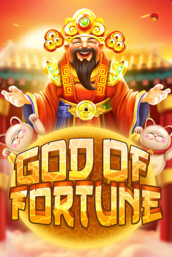 God Of Fortune демо игровой автомат | ВАВАДА Казино бесплатно