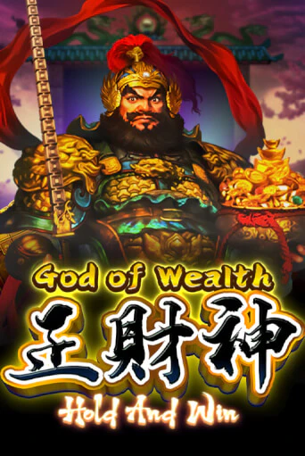 God of Wealth Hold And Win демо игровой автомат | ВАВАДА Казино бесплатно