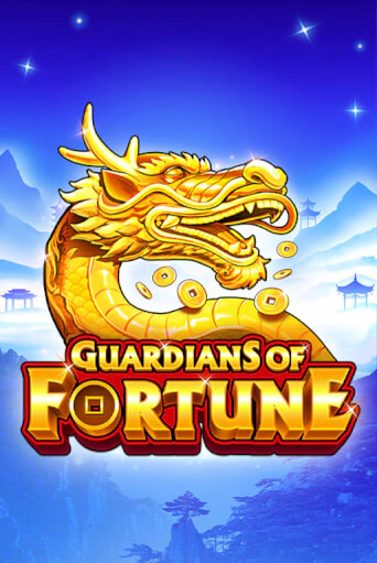 Guardians of Fortune демо игровой автомат | ВАВАДА Казино бесплатно