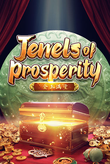 Jewels of Prosperity демо игровой автомат | ВАВАДА Казино бесплатно