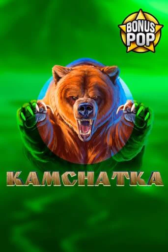 Kamchatka демо игровой автомат | ВАВАДА Казино бесплатно