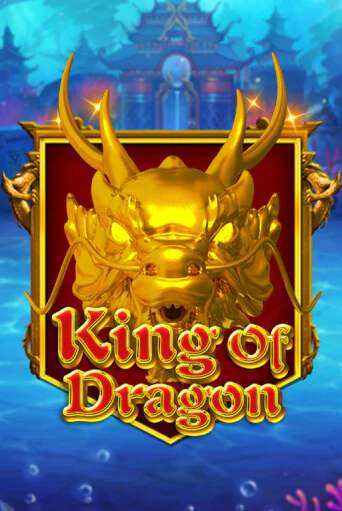 King Of Dragon демо игровой автомат | ВАВАДА Казино бесплатно