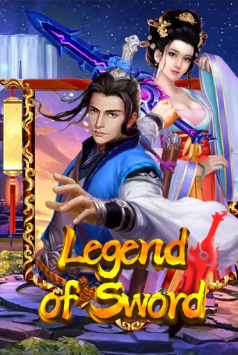 Legend Of Sword демо игровой автомат | ВАВАДА Казино бесплатно