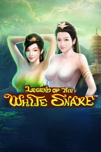 The Legend of the White Snake демо игровой автомат | ВАВАДА Казино бесплатно