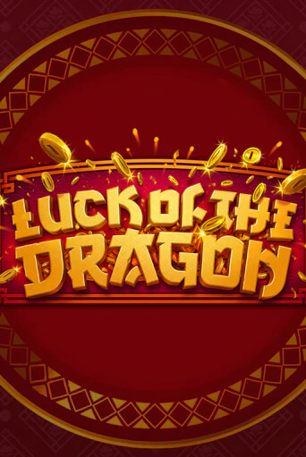 Luck of the Dragon демо игровой автомат | ВАВАДА Казино бесплатно