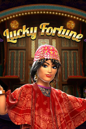 Lucky Fortune демо игровой автомат | ВАВАДА Казино бесплатно