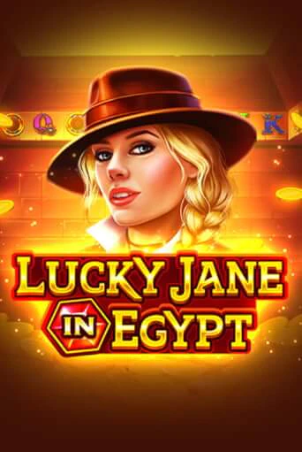 Lucky Jane in Egypt демо игровой автомат | ВАВАДА Казино бесплатно