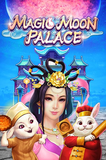 Magic Moon Palace демо игровой автомат | ВАВАДА Казино бесплатно