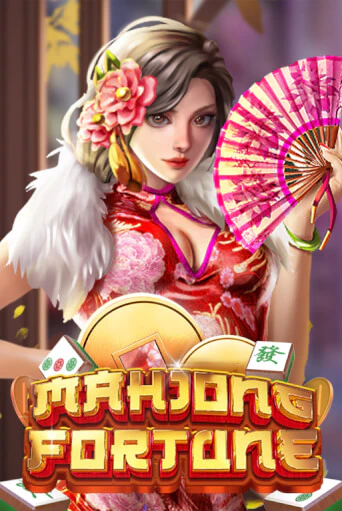 Mahjong Fortune демо игровой автомат | ВАВАДА Казино бесплатно