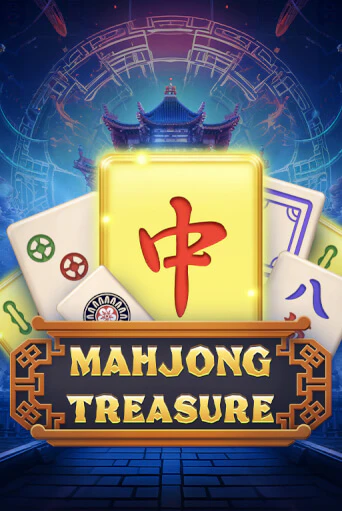 Mahjong Treasure демо игровой автомат | ВАВАДА Казино бесплатно