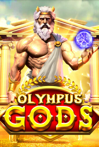 Olympus Gods демо игровой автомат | ВАВАДА Казино бесплатно