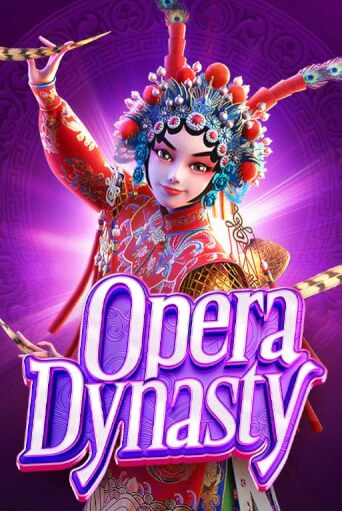 Opera Dynasty демо игровой автомат | ВАВАДА Казино бесплатно