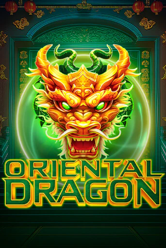 Oriental Dragon демо игровой автомат | ВАВАДА Казино бесплатно