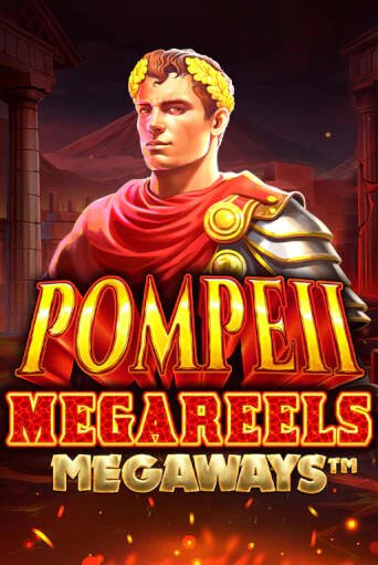 Pompeii Megareels Megaways демо игровой автомат | ВАВАДА Казино бесплатно