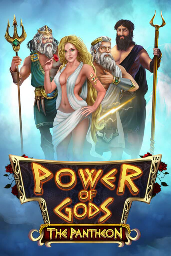 Power of Gods: the Pantheon демо игровой автомат | ВАВАДА Казино бесплатно