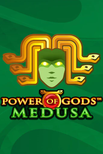 Power of Gods: Medusa Extremely Light демо игровой автомат | ВАВАДА Казино бесплатно