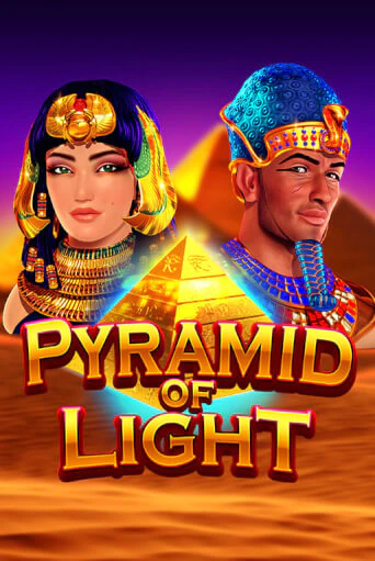 Pyramid of Light демо игровой автомат | ВАВАДА Казино бесплатно