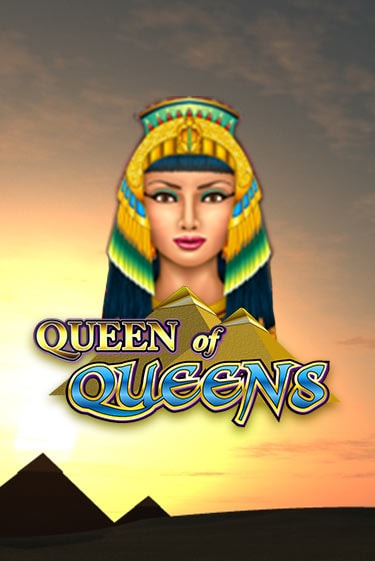 Queen of Queens II демо игровой автомат | ВАВАДА Казино бесплатно