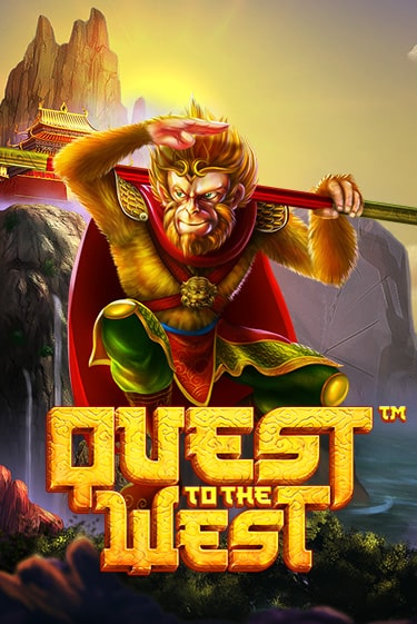 Quest To The West™ демо игровой автомат | ВАВАДА Казино бесплатно