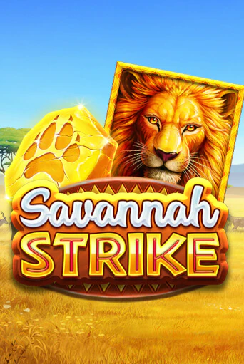 Savannah Strike демо игровой автомат | ВАВАДА Казино бесплатно