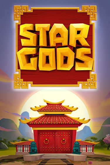 Star Gods демо игровой автомат | ВАВАДА Казино бесплатно