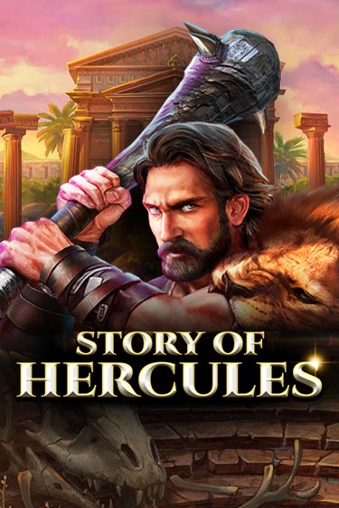 Story Of Hercules – Expanded Edition демо игровой автомат | ВАВАДА Казино бесплатно