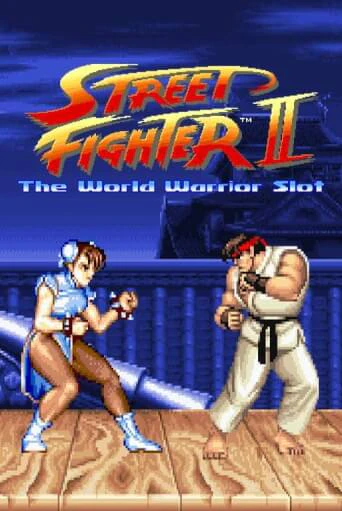 Street Fighter II: The World Warrior Slot демо игровой автомат | ВАВАДА Казино бесплатно