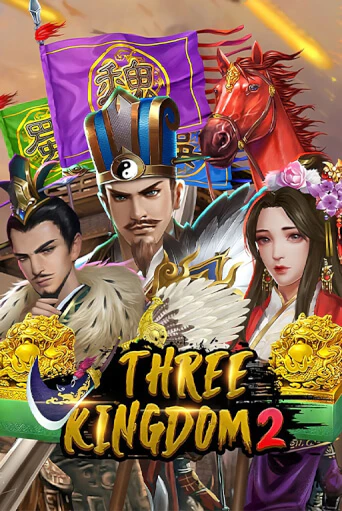 Three Kingdoms 2 демо игровой автомат | ВАВАДА Казино бесплатно