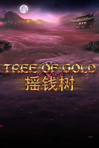 Tree of Gold (lowmin) демо игровой автомат | ВАВАДА Казино бесплатно